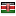fairviewkenya.com server is located in Kenya